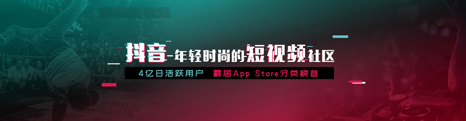兰西搜索开户返点